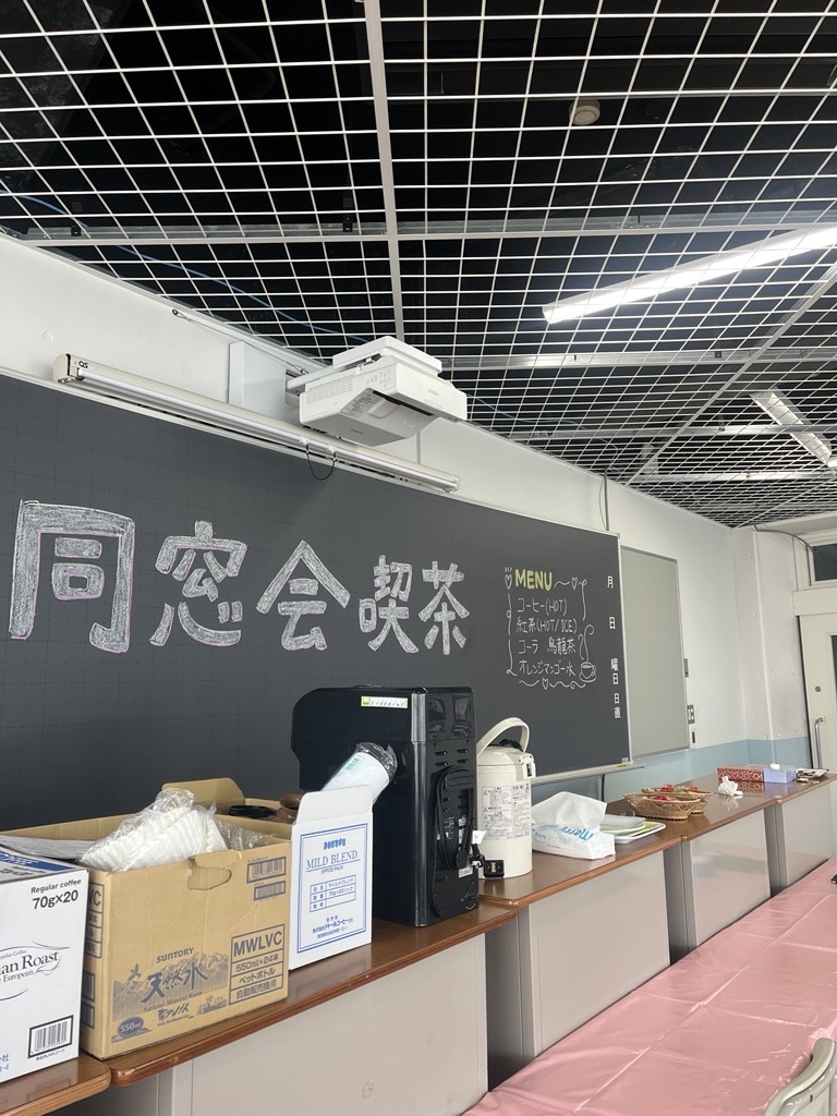 室内の様子2